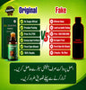 Da   Zeagra   Power   Massage   Oil